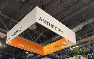 Anthropic engage 11,6 milliards chez Akamai, et ce contrat IA parle surtout de CPU