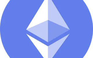 Ethereum se donne jusqu'à décembre 2029 pour survivre au quantique, et le calendrier est volontairement brutal