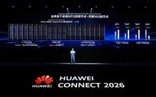 Huawei ne peut déjà plus produire assez de puces IA pour la Chine