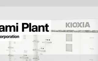 Kioxia et Sandisk mettent 31 milliards de dollars sur la table parce que l’IA commence aussi à manquer de NAND