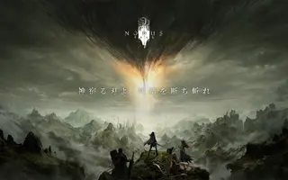 Nodusfall est la vitrine Unreal Engine 5 réaliste de HoYoverse, mais on ne sait toujours pas sur quelles machines elle tournera