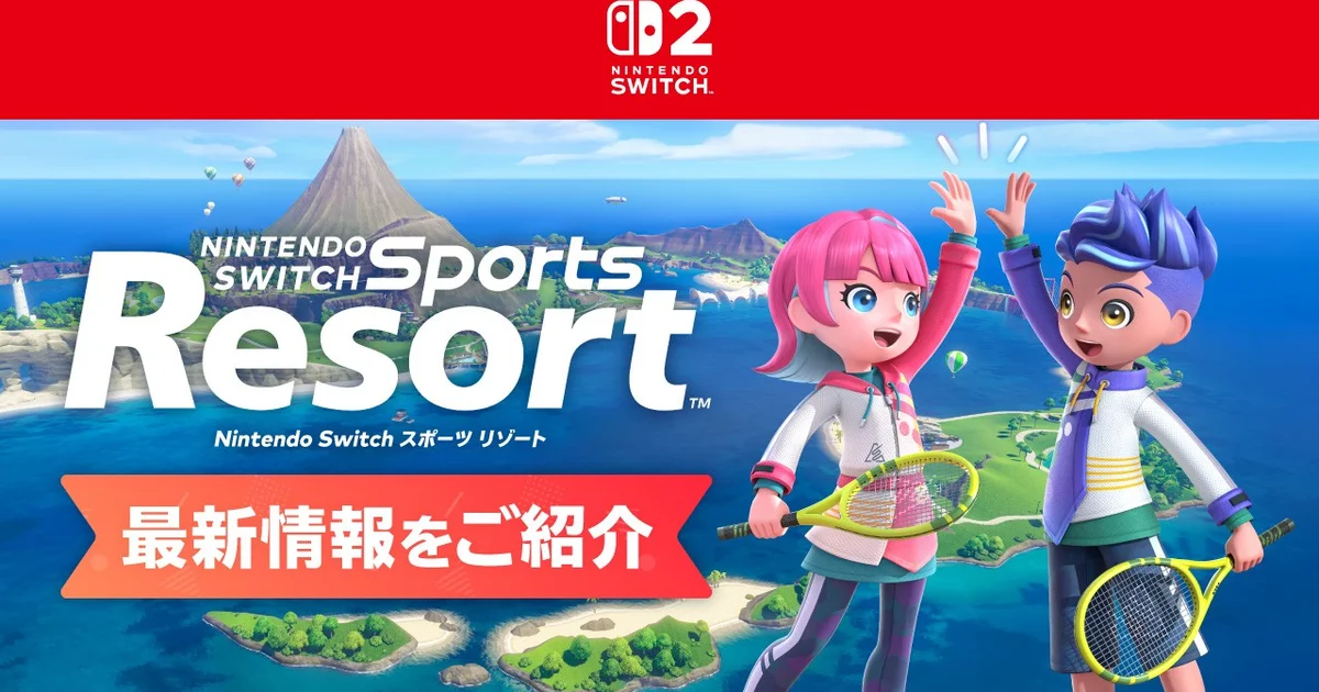 Nintendo Switch Sports Resort showcases Joy-Con 2 motion controls and mouse input